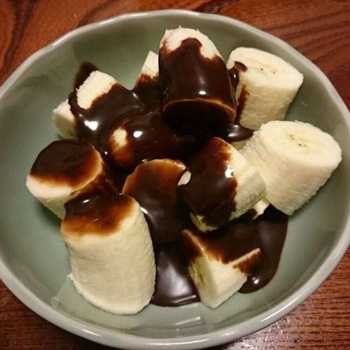 簡単おやつ チョコバナナ レシピ 作り方 By R 77 楽天レシピ 簡単おやつ チョコバナナ レシピ 作り方 By R 77 楽天レシピ